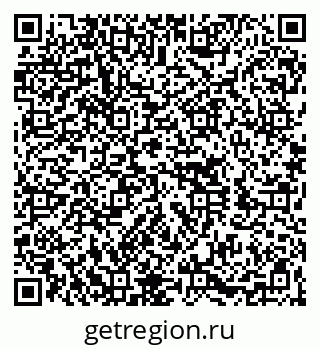 79060010256