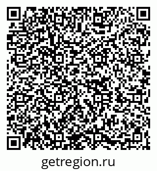 79060010257