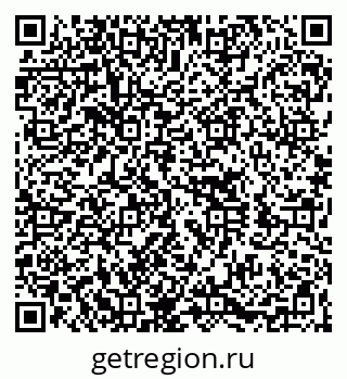 79060010259
