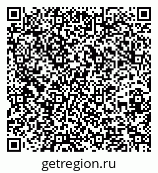 79060010261