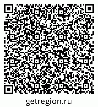 79060010262