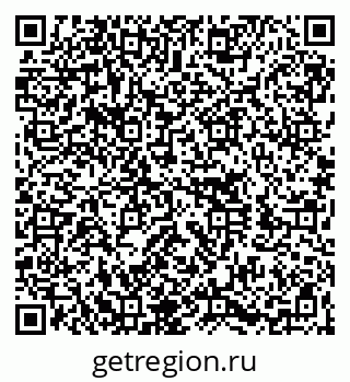 79060010266
