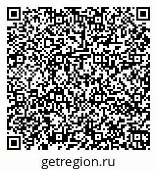 79060010267