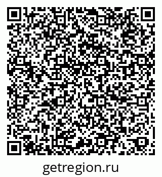 79060010284
