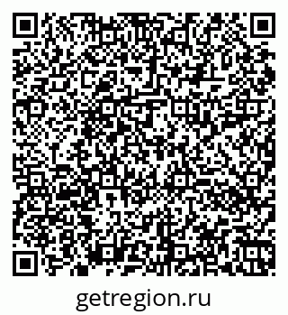 79060010294