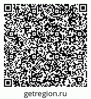 79060010329