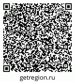 79060010392