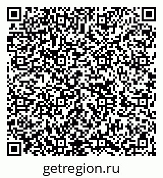 79060010396