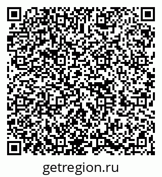 79060010420
