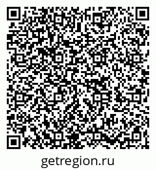 79060010433