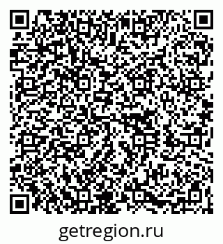 79060010456