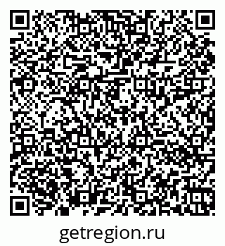 79060010473