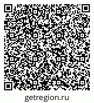 79060010480