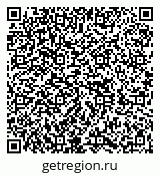 79060010485