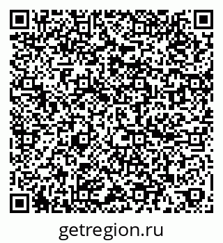 79060010488