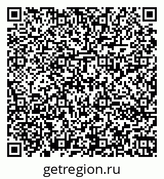 79060010490