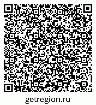 79060010494
