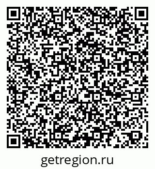 79060010508