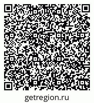 79060010529