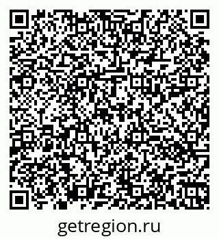 79060010530