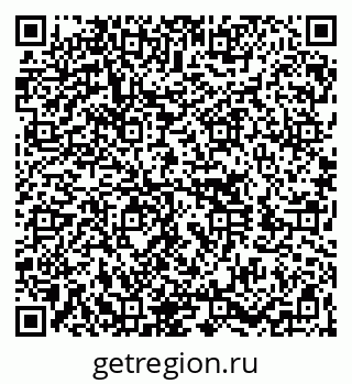 79060010532