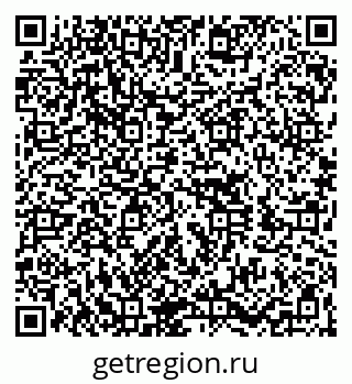 79060010534