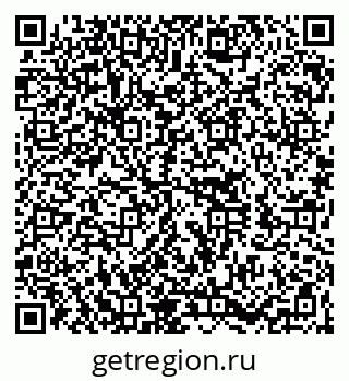 79060010539