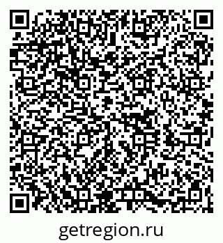 79060010545