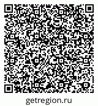 79060010552