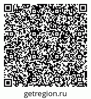 79060010556