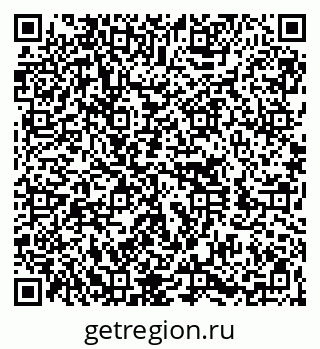 79060010567