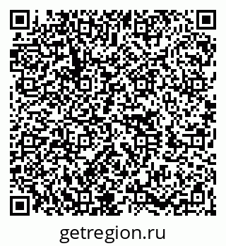 79060010638