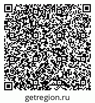 79060010684