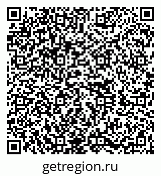 79060010712