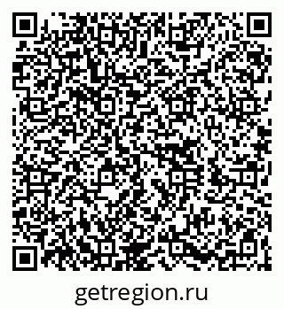79060010723
