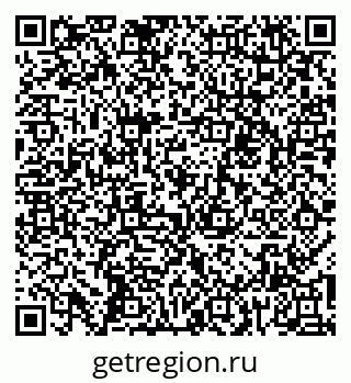 79060010824