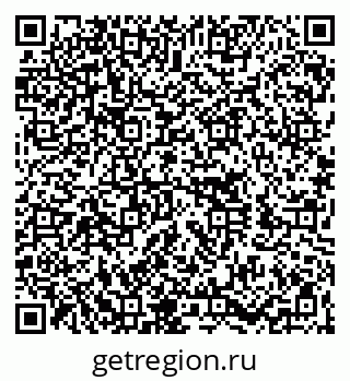 79060010837