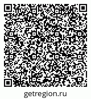 79060010840