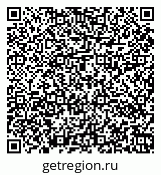 79060010866