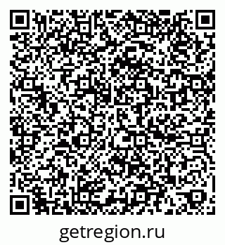 79060010885