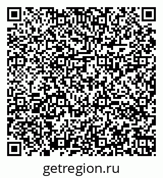 79060010886