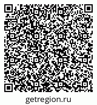79060010890