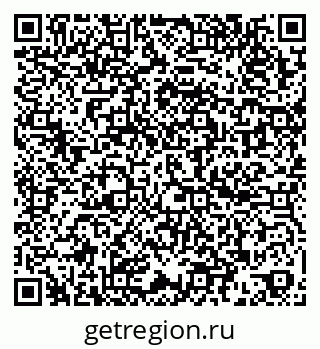 79060010892