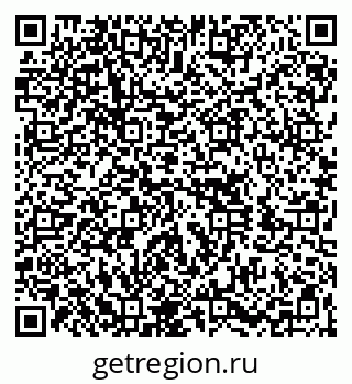 79060010921