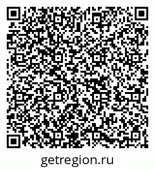 79060010945