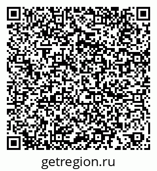 79060010967