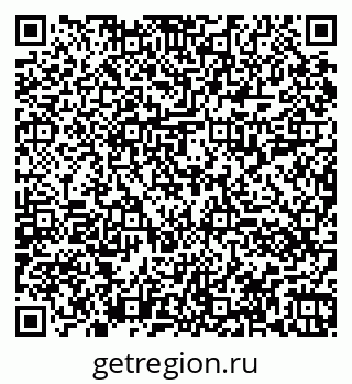79060011011