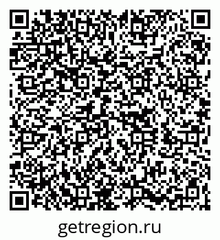 79060011024