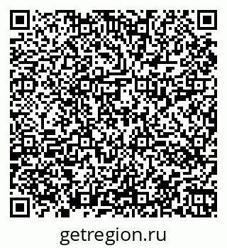79060011025