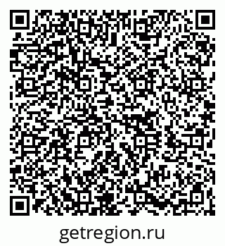 79060011026